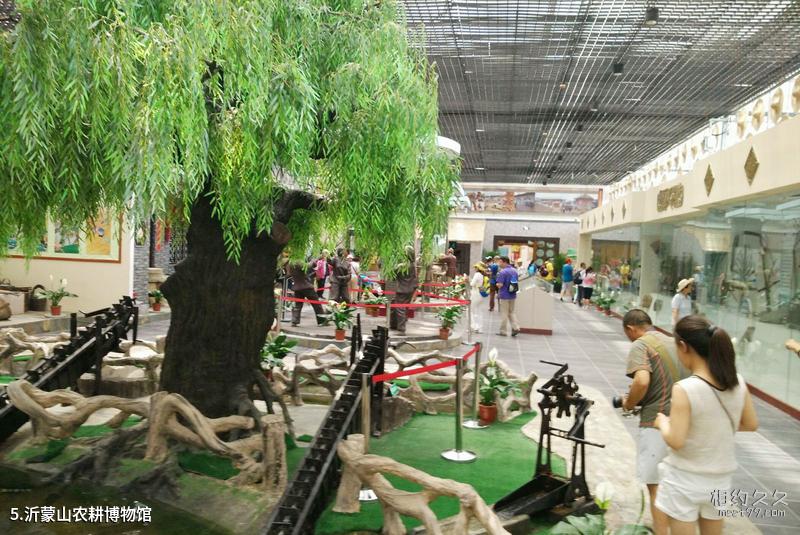 Beijing Tianyun Mountain Tourist Scenic Area Travel Guide