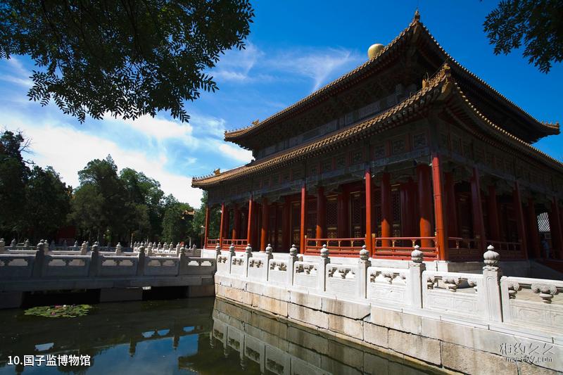 Tongling Yangtze River Bridge Park Travel Guide