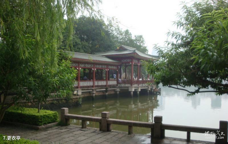 Yancheng Haiyan Historical and Cultural District Travel Guide
