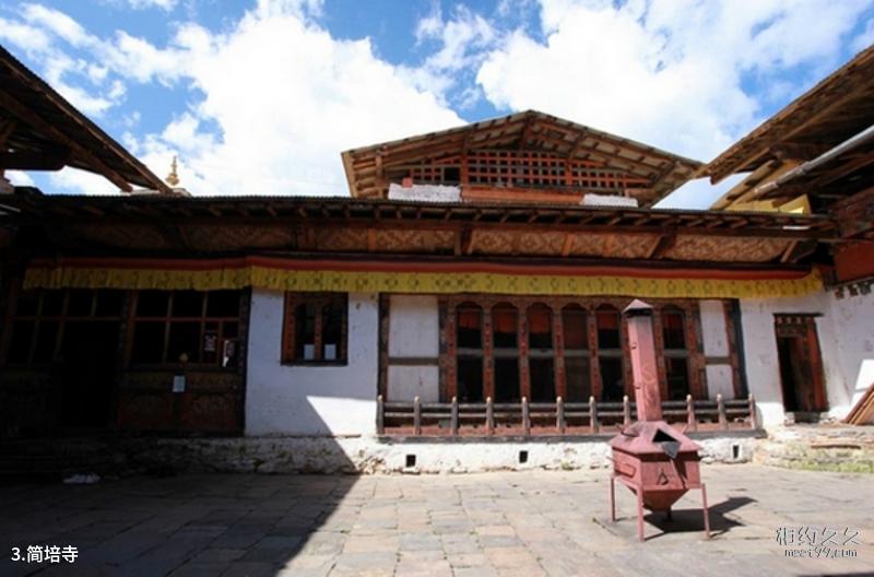 Huaian Bochishan Park Scenic Area Travel Guide