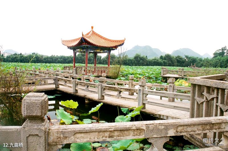 Guizhou Tongzi Seventy-two Bends Travel Guide