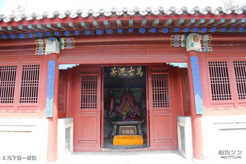 Travel guide to Champa Seva Temple in Laos