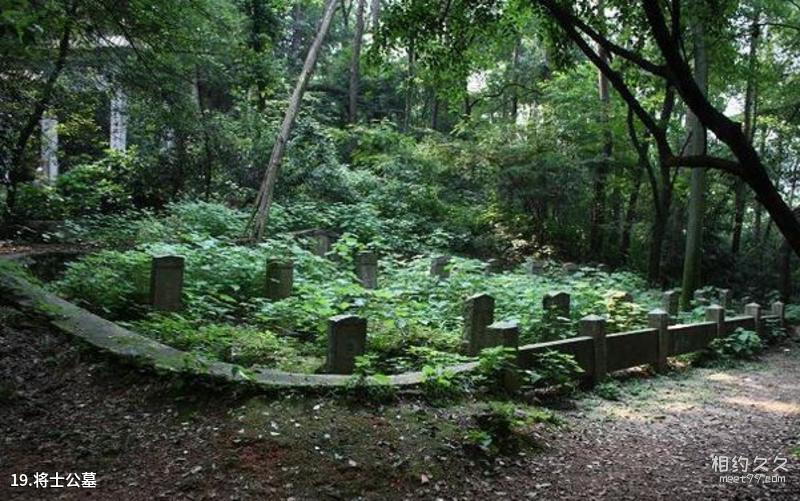 Yueyang Ren Bishi Memorial Hall Travel Guide