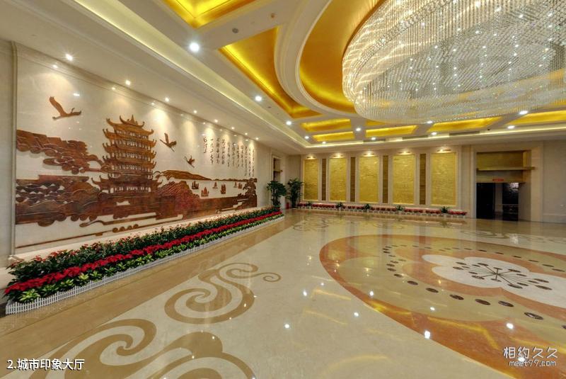 Travel guide to Jinligou in Wuhan, Hubei