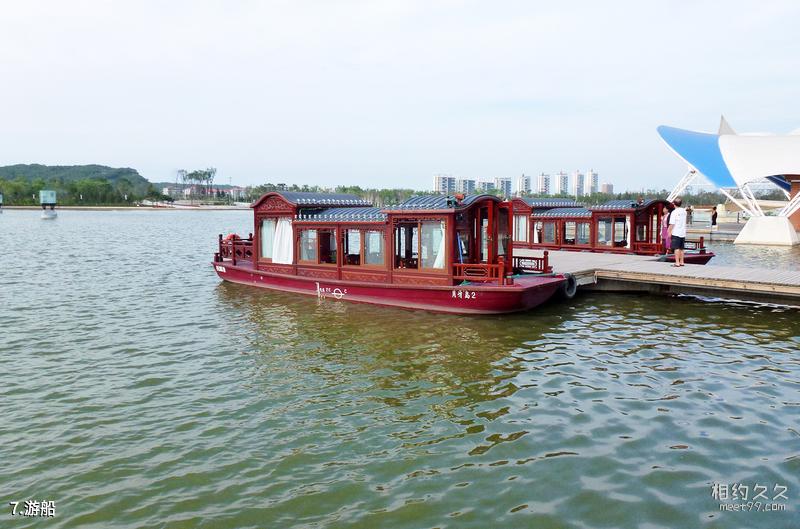Hohhot Saishang Old Street Travel Guide