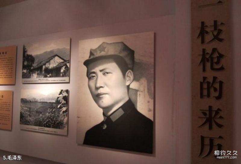 Yichun Zuojiang Scenic Area 여행 가이드