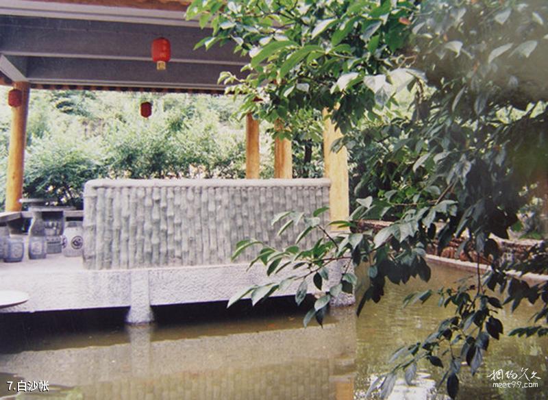Yangquan City Taolingou Scenic Spot Travel Guide