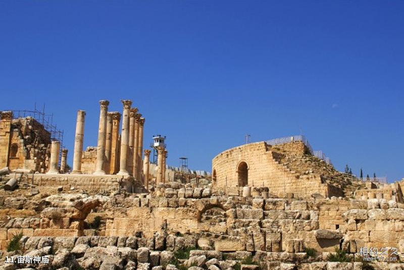 Travel guide to the ancient city of Bosra, Syria