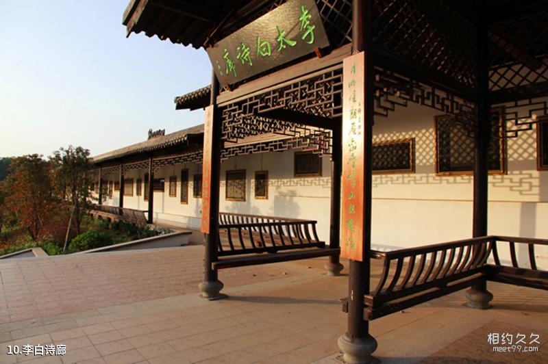 Lincang Yongde Snow Mountain Travel Guide