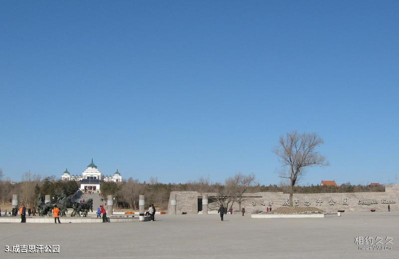 Guía turística de las praderas del río Zhuri de la ciudad de Tongliao