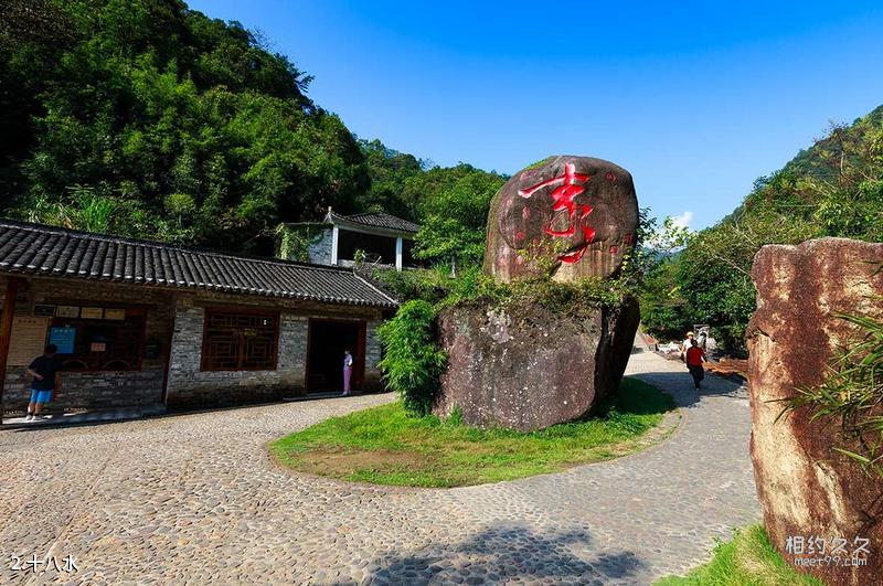 홍콩 구룡 공원 여행 가이드