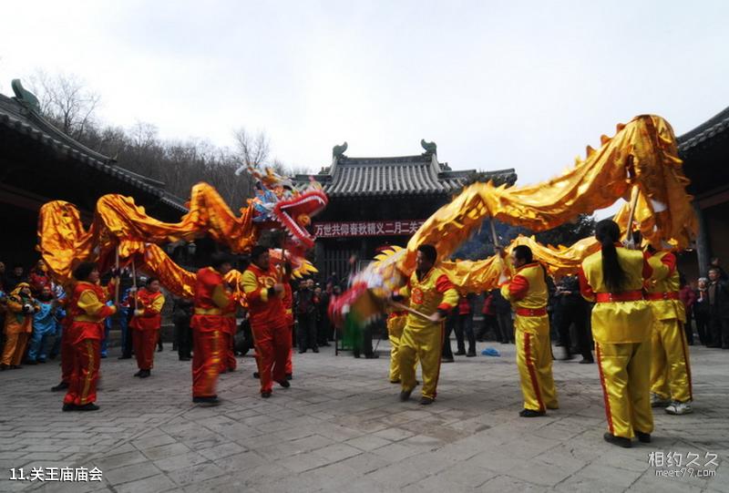 Sidu Chishui Memorial Hall Travel Guide