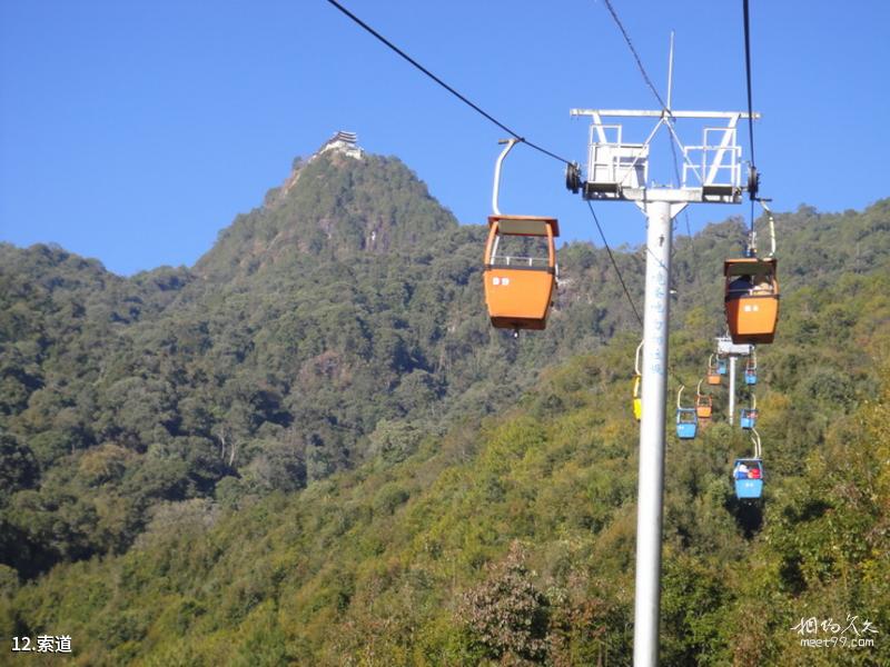 Anhui Songyang Hanwu Ecological Cultural Park Tourism Guide