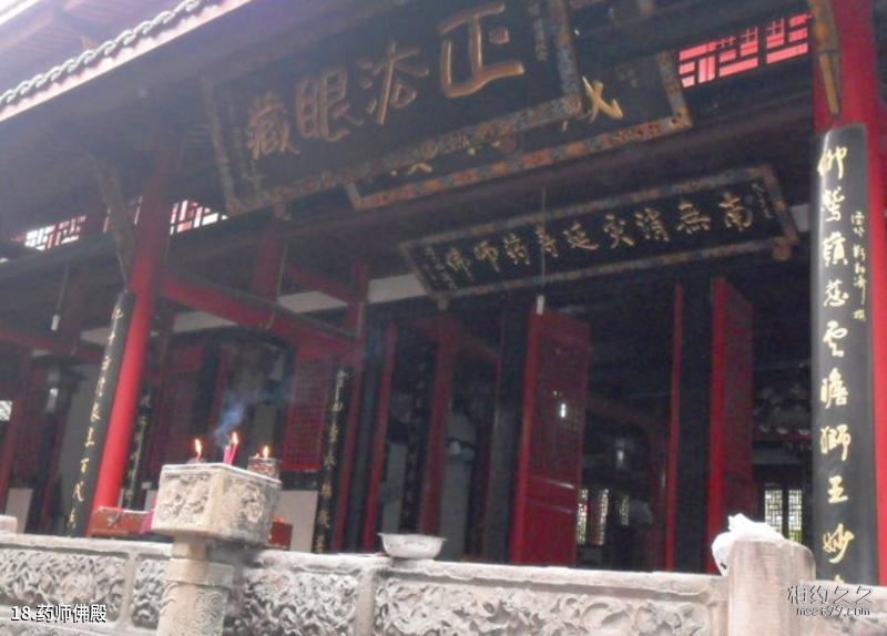 Daigoji Temple Travel Guide in Japan
