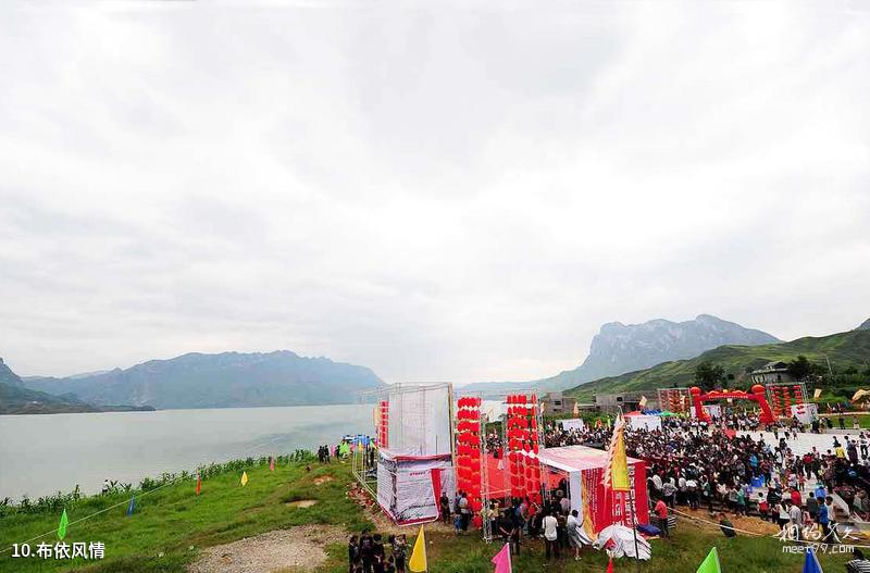 Guía turística de las terrazas unidas de arroz de Fujian Youxi
