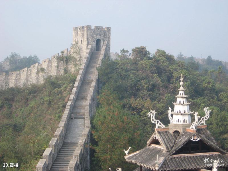 Shiyan Niutoushan Forest Park Travel Guide