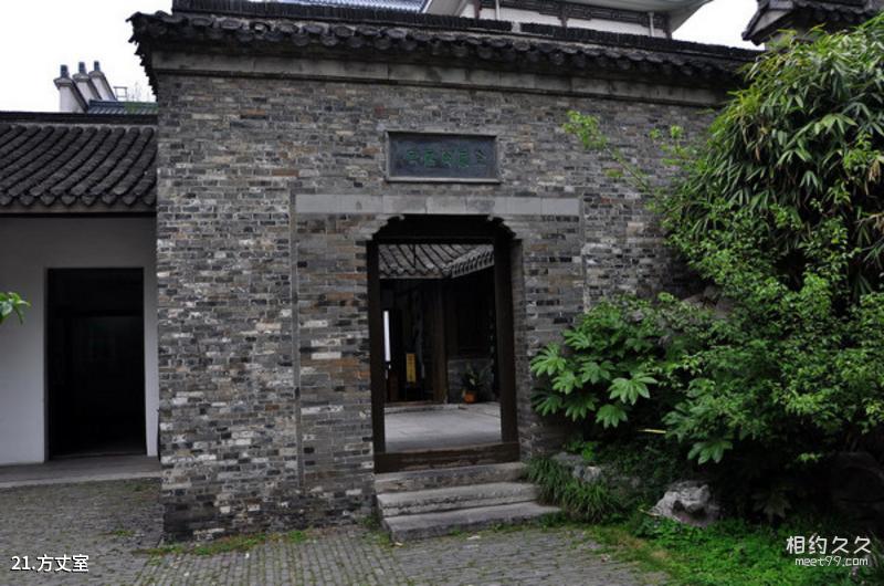 Guangdong Museum of Art Travel Guide