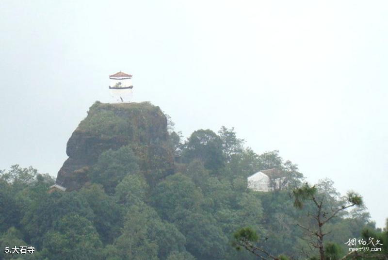 屏边大围山风景区旅游攻略