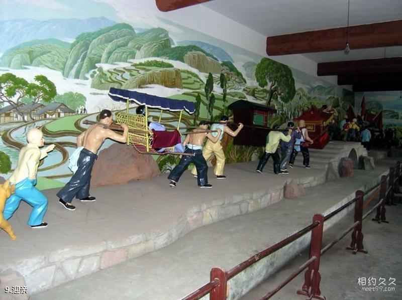 Guía de viaje de la cueva Chongqing Laojun
