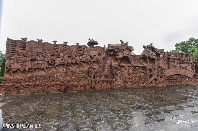 Yuan'an Mingfeng Mountain Scenic Area Travel Guide