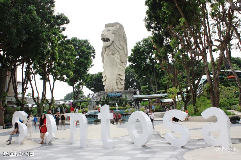 Guangxi Jiuwanshan National Nature Reserve Tourism Guide