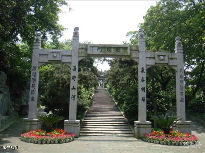 Zhangjiajie Huanglong Cave Travel Guide