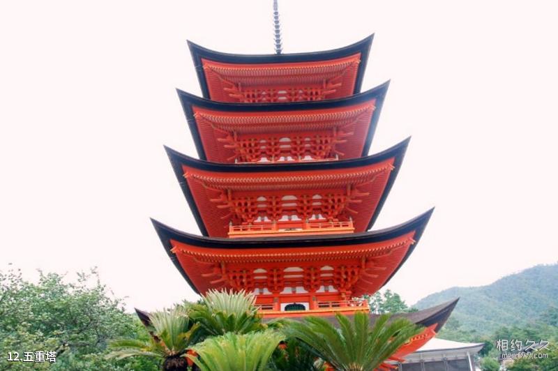 Kobe, Japan travel guide