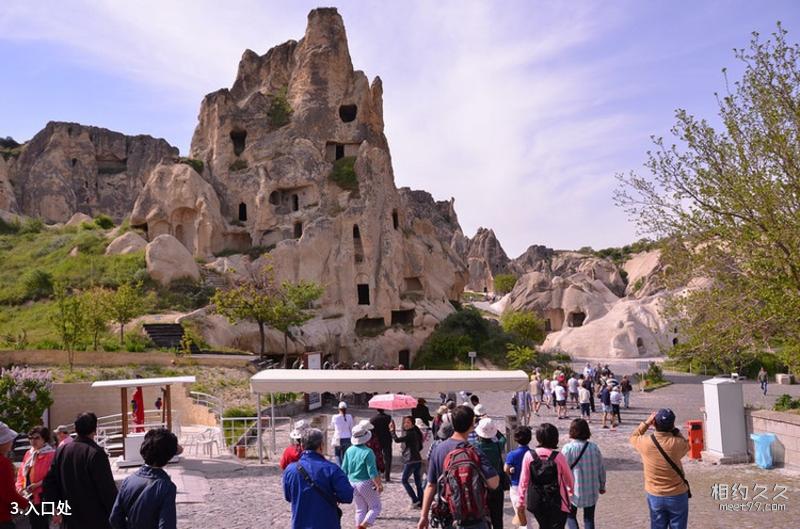 Kusadasi Town Travel Guide in Türkiye