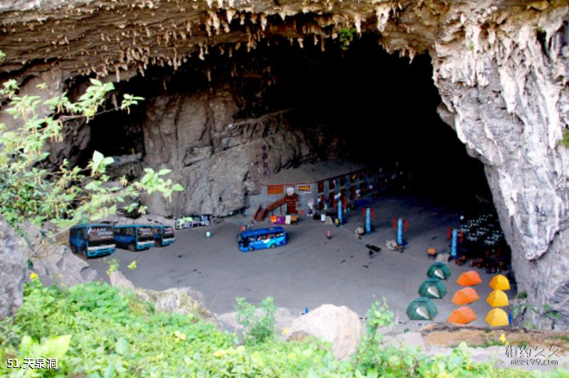 Chengdu Xiling Snow Mountain Travel Guide