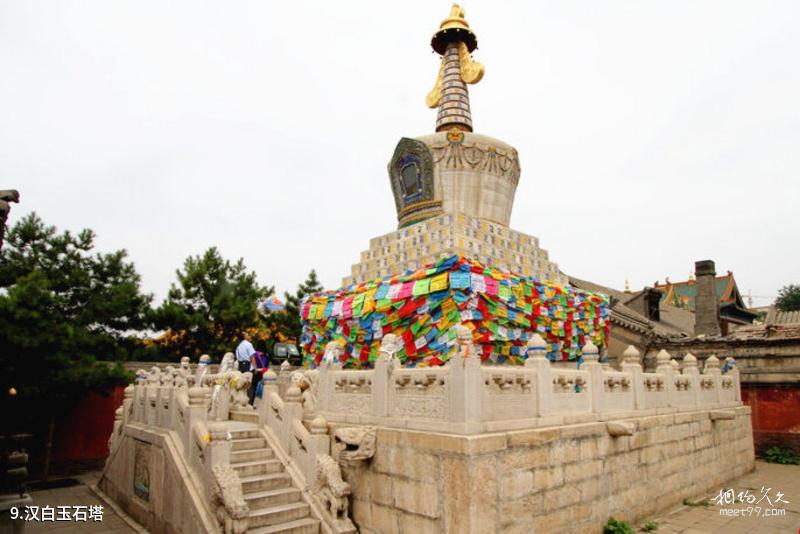 Guía turístico de las extrañas montañas de la ciudad de Holingol.