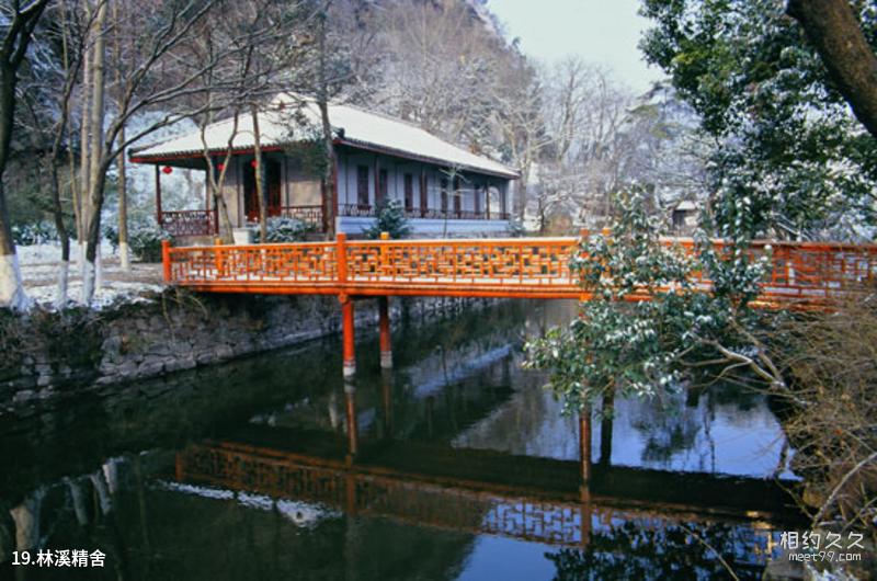 Travel Guide to Wuxi Xihui Garden and Cultural Relics Area