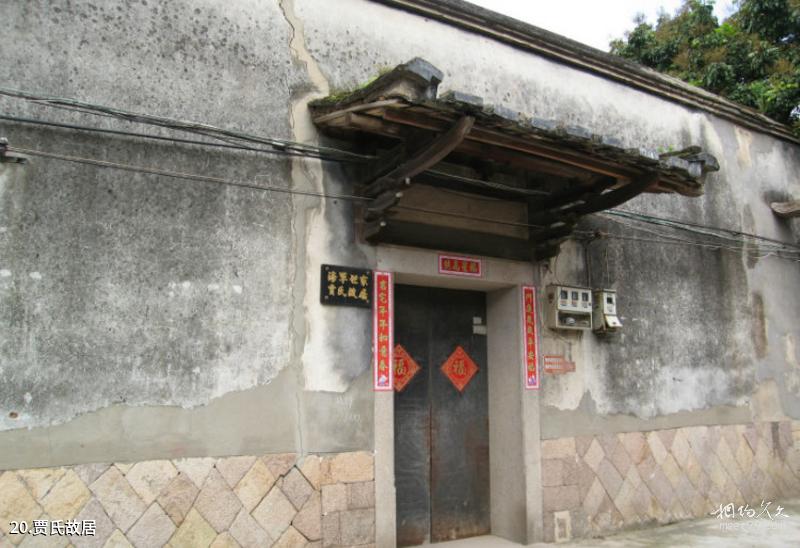 Lianjiangbei Zijiao Travel Guide