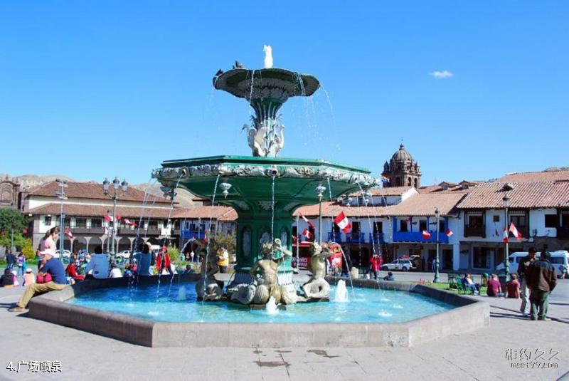 Travel Guide to the German Town in Venezuela