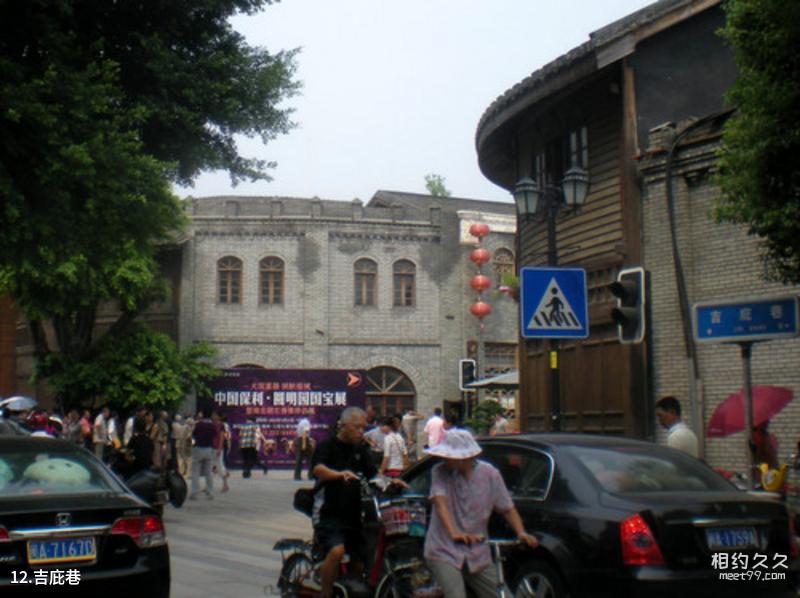 Quanzhou Chongwu Ancient City Travel Guide