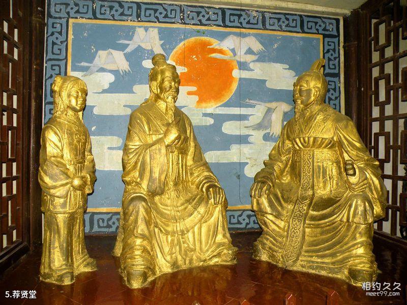 Dangyang Yuquan Scenic Area Travel Guide