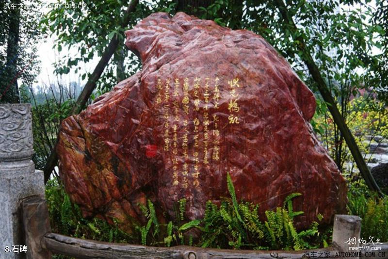 Chongqing Caribbean Water World Travel Guide
