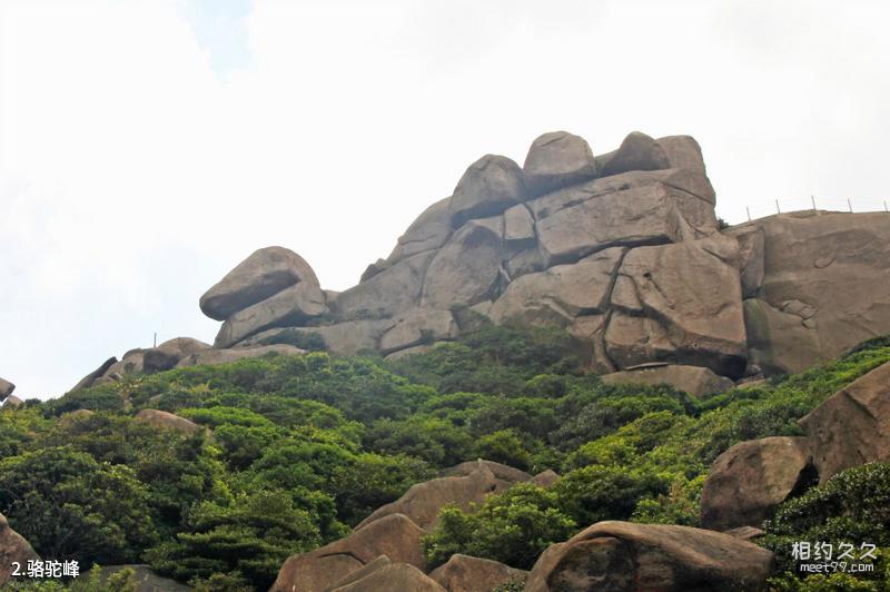 Jiamusi Aoqi Bay Hezhen Tourism Area Travel Guide