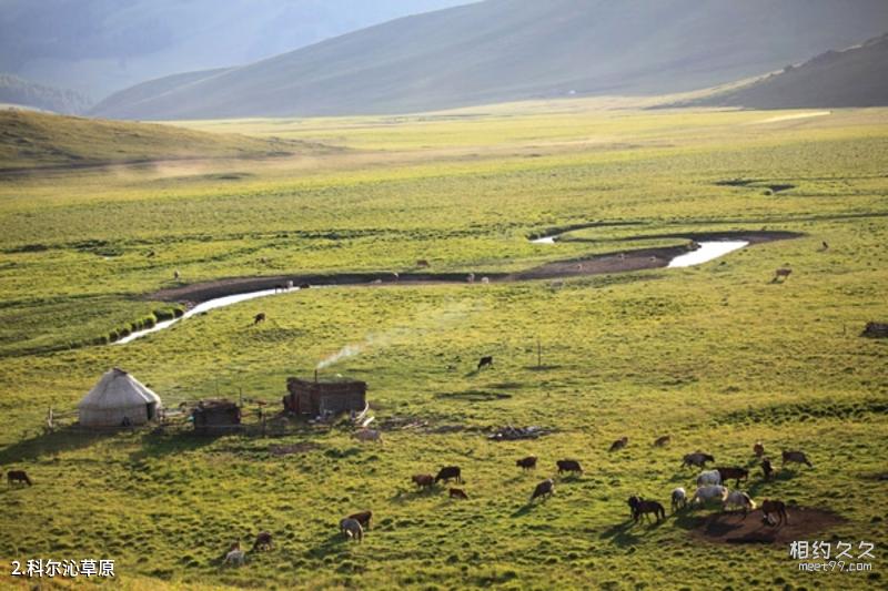 Guía de viaje a la atracción turística de Xiangshawan en Ordos, Mongolia Interior