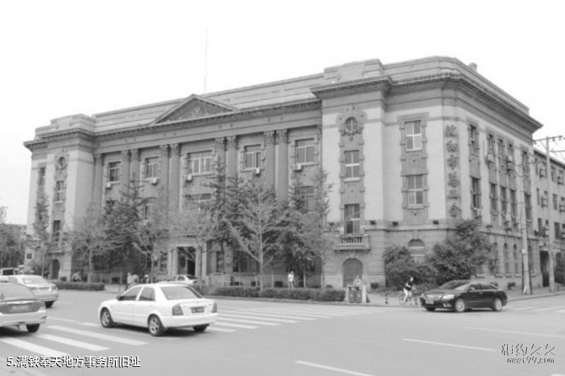 Guía de viaje del Parque Shenyang Nujiang