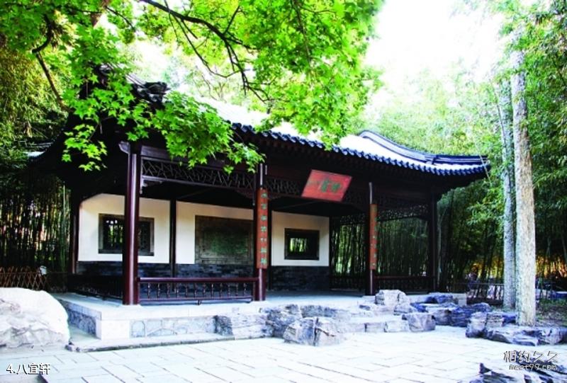 Beijing Shunyi Colorful Butterfly Garden Travel Guide