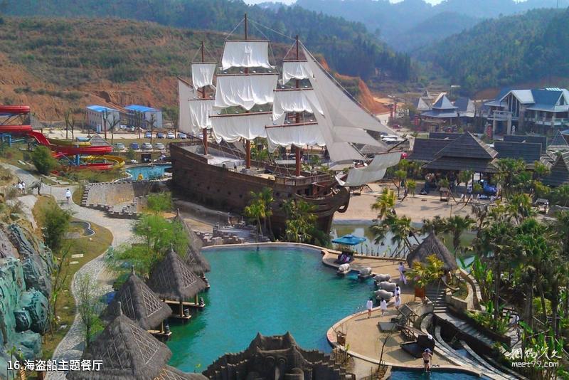 Guía de viaje a Balingtai Scenic Area en Pingchang, Bazhong