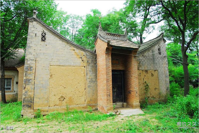 Liaoning Vocational College Travel Guide