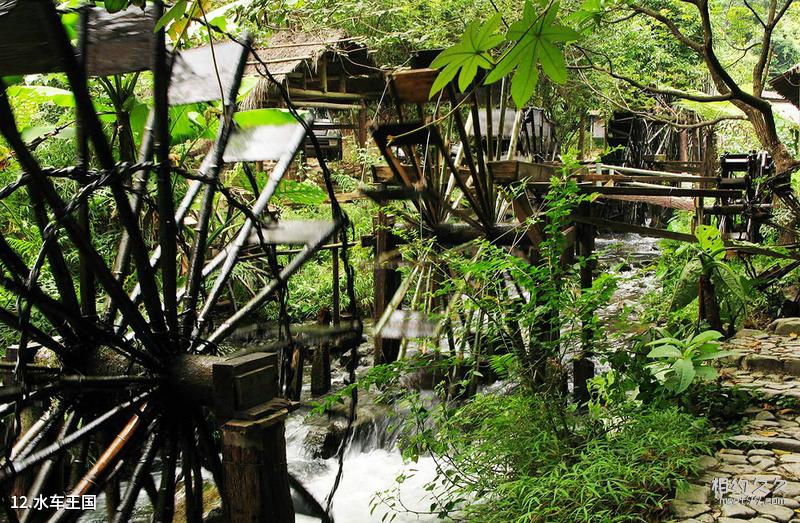 Yichang Xiling Gorge Happy Valley Travel Guide