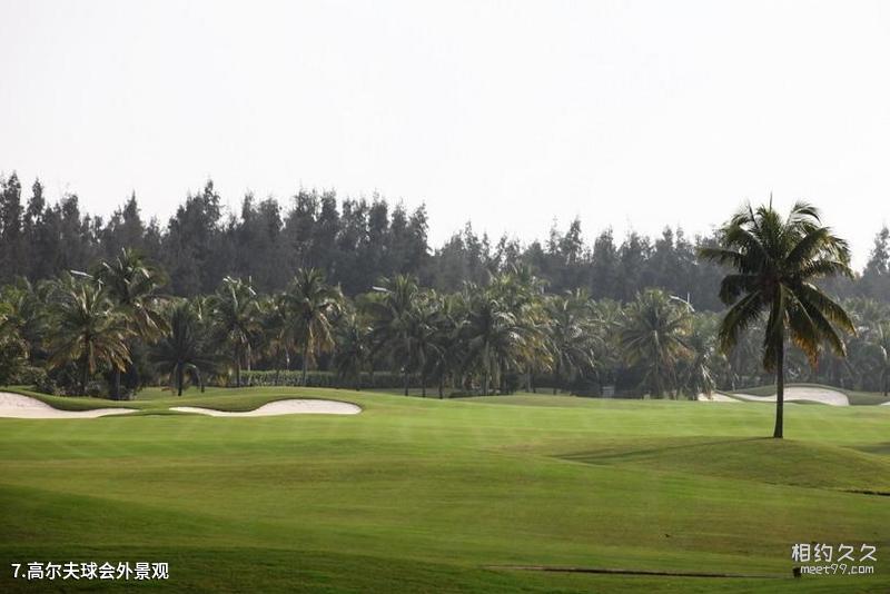 Guía de viaje del área escénica de Hainan Baishiling