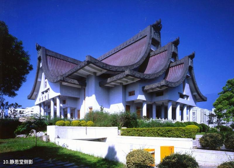 Chaozhou Zilian Forest Resort Travel Guide