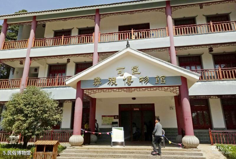 旅顺火车站旅游攻略