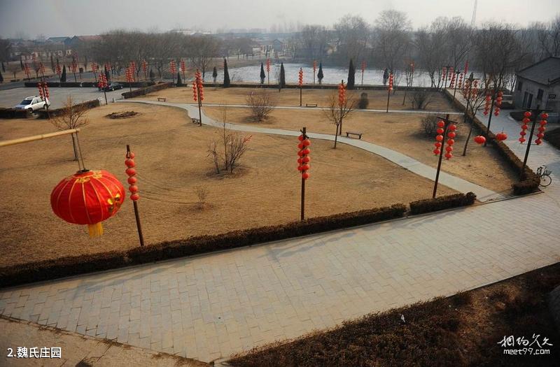 Yongzhou Gupo Mountain Scenic Area Travel Guide
