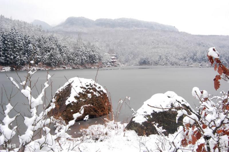 Chengdu Furong Ancient City Travel Guide