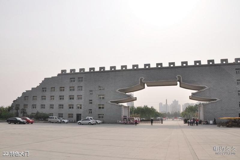 Xuchang Prime Minister Cao’s Mansion Travel Guide