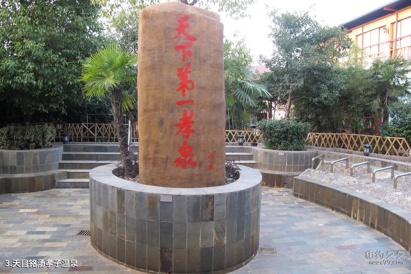Changzhou Qu Qiubai Memorial Hall Travel Guide